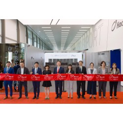 Hactl’ s new TSCE helps streamline export cargo acceptance
